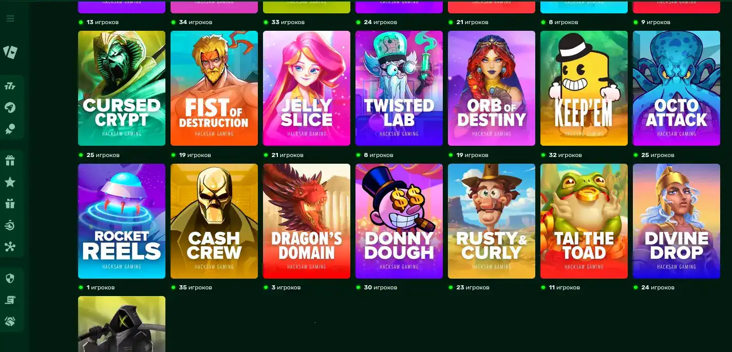 Крупный выигрыш на игровом автомате в Fresh casino